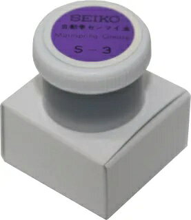 SEIKO【セイコー】 ウォッチ油（10G）S-3