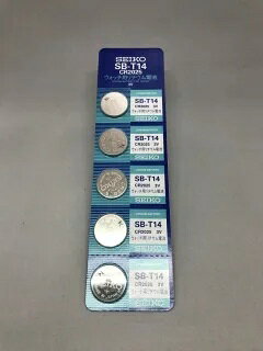 Other - 【SEIKO】 電池 SE-SB-T14 CR2025
