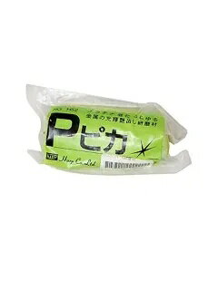 HARP【ハープ】 Pピカ研磨剤