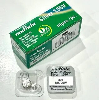 ■　商品内容 1箱（10粒）単位での販売です。 無水銀 ご注文頂いた後に在庫を確認させていただきます。 弊社からの受注確定メールをお送りした時点で受注確定となるため、 ご注文頂きました商品が〈在庫切れ〉となる場合もございます。 予めご了承ください。 ■　送料・配送についての注意事項●ご注文入れ違い等により欠品・遅延となる場合がございます。 ●ご注文の商品によって北海道、沖縄、離島および一部地域への配送時に追加送料がかかる場合や、配送ができない場合がございます。 ●お客様都合でのキャンセルはお受け出来ませんのでご了承下さい。