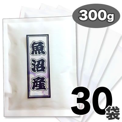 【販売終了】【送料無料】26年産 新潟県 魚沼産 コシヒカリ 300g×30袋セット【名入れ可能】 （2）御年賀【bb-26uonuma-300-30】