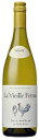 ラ・ヴィエイユ・フェルム ブラン 750 ml 白ワイン 果実感 秀逸な辛口 フランス La Vieille Ferme Blanc カルパッチョ スパゲッティ