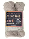 ベージュ【2枚組】ホッとねる 着脱簡単枕パッド 43cm x 63cm 洗替 保温 あたたかい 洗濯可 発熱 吸放湿性 備長炭 ピローパッド NISHIKAWA...
