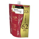 【2200g】LUX ルミニーク ダメージリペア シャンプー 2.2kg 保湿成分 ダメージ補修 ローズ ピーチ アロマ なめらか ノンシリコン