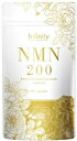 【1袋】NMN 200 mg 60カプセル X 1 ニコチンアミドモノヌクレオチド 健康維持 運動不足 若々しい毎日の維持