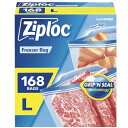 Lサイズ【168枚入】ジップロックフリーザーバッグ Ziploc Freezer 厚手 耐熱 耐冷 冷凍保存 電子レンジ 解凍 食材 酸化 開けやすい 簡単 ス...