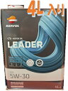 【4L】REPSOL レプソル エンジンオイル 5W-30 4000ml 全合成油 LEADER BRIO MOTOR OIL