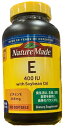【300粒】ネイチャーメイド Nature Made ビタミンE 美容 健康維持 老化予防 コレステロール 脂肪 VitaminE 300粒 サプリメント 抗酸...