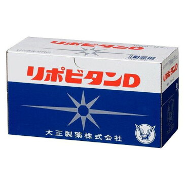 【送料無料】大正製薬　リポビタンD　100ml×50本 （1ケース売り） 1ケース【474619】