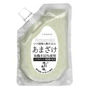 堺泉酒造 つくり酒屋の麹仕込み 国産有機米100%使用 あまざけ 150g×5袋 5袋【976411】
