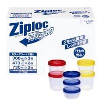 ジップロックスクリューロックカラーアソート　2セット（7個入×2＝14個）　旭化成ホームプロダクツ