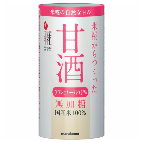 マルコメ プラス糀　米糀からつくった甘酒 125ml×18本 1ケース【46400503】