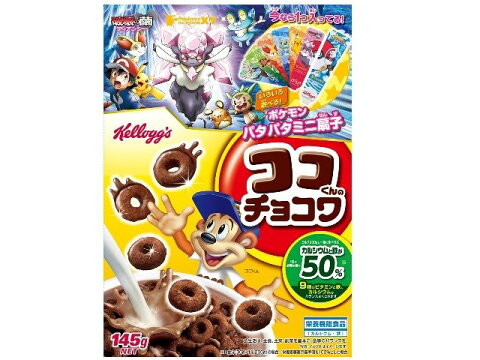 ケロッグ チョコワ 145g x10 【4901113509151】【4901113509151】