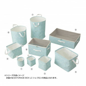 p[ STORAGE BOX LC VFu Cgu[ N-7713