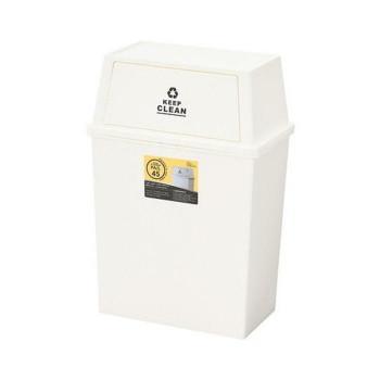 東谷 ダストボックス スタッキングペール45L ワイド ホワイト LFS-768WH