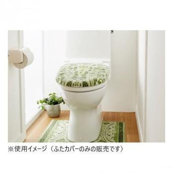 清楚で上品なオーナメント柄のトイレのふたカバーです。抗菌防臭・吸水速乾で、いつも清潔にお使いいただけます。プリントはカービング加工(立体感を出す加工)を施しており、よりくっきり鮮やかな仕上がりです。【お手入れ方法】・洗濯機で丸洗いのあと脱水機にかけ陰干しして下さい。・初期のお洗濯では多少色落ち、遊び毛が出ることがありますので、単品洗い(ネット使用)をして下さい。・漂白剤は使用しないで下さい。※柄の出方は商品によって異なります。※繊維製品の為、多少の誤差が生じる場合がございます。(±3cm程度)※掲載画像がパソコンやモニターの環境により、実物商品と多少色の違いが生じる事がございますが、ご了承お願い申し上げます。サイズ個装サイズ：16×22×9cm重量個装重量：200g素材・材質アクリル 100%仕様・抗菌/防臭・吸水/速乾生産国日本fk094igrjs