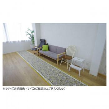 ボタニレル 廊下敷きマット(抗菌防臭 吸水速乾) 日本製 65×240cm イエロー