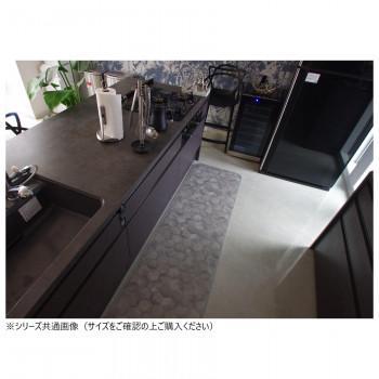 拭けるマットシリーズ キッチンマット ハニカムストーン 60×240cm