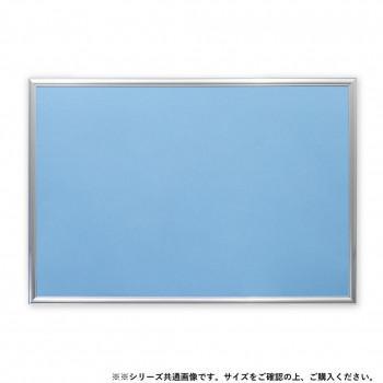 ビバリー ジグソーパズル用フラッシュパネル アルミ1-ボ シルバー 25.7×18.2cm AP008S