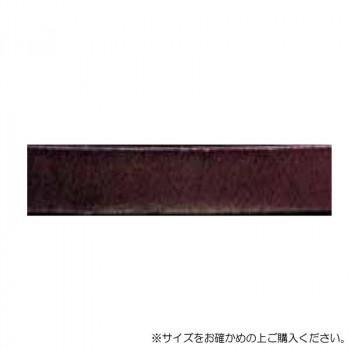 ソウヒロ joint クラフトパーツ ヌメ革テープ 10mm幅×1.2mカット 770/焦茶 JTT-K102