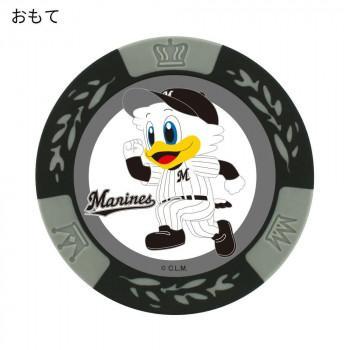 大判で遠くからでも見やすいコインマーカー。嬉しい両面別デザイン。その日の気分でお使いください。ご自分用にはもちろん、コンペ賞品、ギフトにもおすすめです。※台座は付属しません。※内部に鉄が入っていますが、磁力への反応は微弱です。※ポケット等に入れて持ち運びください。※商品のデザイン・パッケージ等は予告なく変更になる場合がございます。サイズ直径約40mm個装サイズ：10.5×7.8×1cm重量個装重量：20g素材・材質プラスチック仕様(C)C.L.M.リバーシブルデザイン生産国中国fk094igrjs