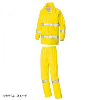 レインウェアの基本性能である撥水性、防水性、併せて透湿度に優れた商品です。総裏メッシュになっているのでより、ムレを逃がしやすくしてくれます。※耐水圧10000mmH2O、透湿度2000g/m?/24hrsです。　サイズ6L　トップス(着丈:92/裄丈:98/胸廻:148)パンツ(ウエスト:130/股下:82)cm個装サイズ：30×22.5×6cm重量個装重量：600g素材・材質表/ポリエステル100%　裏/PUコーティング　・ボタン/プラスチック　・ファスナー/コイル(スライダー/金属)生産国中国fk094igrjs