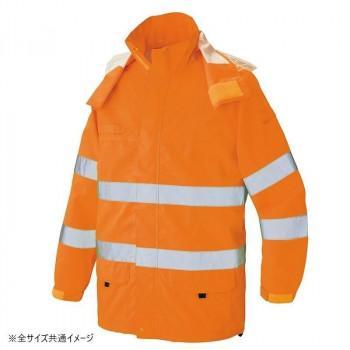 レインウェアの基本性能である撥水性、防水性、併せて視認性に優れた商品です。悪天候や暗い現場でも安心してお仕事に取り組めるようにカラーは蛍光色に、併せて360度どこから見ても反射テープが見えるように設計されています。※耐水圧10000mmH2O、透湿度10000g/m?/24hrです。　※撥水性、透湿防水性があります。サイズLL(着丈:81/裄丈:89/胸廻:128)cm個装サイズ：55×40×5cm重量個装重量：800g素材・材質表/ポリエステルオックスフォード　ポリエステル100%　裏/PUコーティング　・ボタン/プラスチック　・ファスナー/コイル(スライダー/金属)生産国中国fk094igrjs