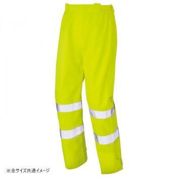 大雨に耐えれるほど、撥水性が強いので雨の日の外のお仕事も安心してこなせます。悪天候や暗い現場でも安心してお仕事に取り組めるようにカラーは蛍光色に、併せて360度どこから見ても反射テープが見えるように設計されています。※耐水圧10000mmH2O、透湿度10000g/m?/24hrです。　※撥水性、透湿防水性があります。サイズ5L(ウエスト:114〜128/股下:83)cm個装サイズ：36.6×30×1.8cm重量個装重量：440g素材・材質表/ポリエステルオックスフォード　ポリエステル100%　裏/PUコーティング　・ボタン/プラスチック　・ファスナー/コイル(スライダー/金属)生産国中国fk094igrjs