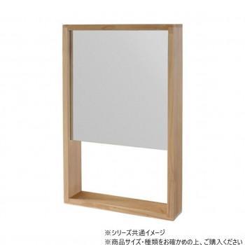 B.Bファニシング DAWN　収納付き壁掛けミラー ナチュラル DAWM-30NAT