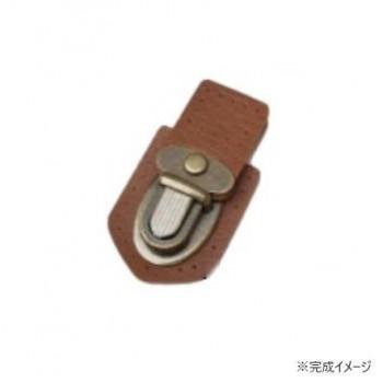 手縫いで縫い付けるだけで簡単に取り付けられるホックです。バッグのポケット部分などにご利用いただけます。縫い付け部分が開くので、取り付けたい場所を挟んで縫い付けられます。サイズH6.3×W3.5cm個装サイズ：10.0×5.0×1.0cm重量個装重量：20g素材・材質合成皮革生産国韓国fk094igrjs