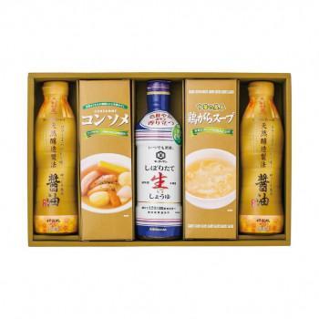 もらってうれしい調味料の詰め合わせです。【食品名称】キッコーマンしぼりたて生しょうゆ:こいくちしょうゆ(本醸造)、伊賀越天然醸造しょうゆ:天然醸造こいくちしょうゆ、コンソメ:乾燥スープ(コンソメ)、鶏がらスープ:ガラスープサイズ個装サイズ：37×24×8cm重量個装重量：2100g仕様賞味期間：製造日より540日セット内容キッコーマンしぼりたて生しょうゆ(450ml)×1本伊賀越　天然醸造しょうゆ(450ml)×2本コンソメ(5g)×10袋鶏がらスープ(5g)×10袋生産国日本栄養成分(キッコーマンしぼりたて生しょうゆ)大さじ1杯(15ml)当たり熱量:15kcal　たんぱく質:1.6g　脂質:0g　炭水化物:1.9g(糖質1.8g/食物繊維0.1g)　食塩相当量:2.4g(伊賀越天然醸造しょうゆ)大さじ1杯(15ml)当たり熱量:12kcal　たんぱく質:1.5g　脂質:0g　炭水化物:1.5g　食塩相当量:2.3g(コンソメ)1袋(5g)当たりエネルギー:10kcal　たんぱく質:0.75g　脂質:0.3g　炭水化物:1.1g　食塩相当量:2.7g(鶏がらスープ)1袋(5g)当たりエネルギー:11kcal　たんぱく質:0.8g　脂質:0.3g　炭水化物:1.25g　食塩相当量:2.5g原材料・キッコーマンしぼりたて生しょうゆ脱脂加工大豆(大豆(アメリカ又はカナダ(5%未満))(遺伝子組換えでない))、小麦、食塩/アルコール・伊賀越天然醸造しょうゆ脱脂加工大豆(インド製造)、小麦、食塩、大豆/アルコール※遺伝子組み換え脱脂加工大豆、大豆は使用していません。・コンソメ食塩(国内製造)、砂糖、香味食用油脂、粉末しょうゆ、たん白加水分解物、香辛料、野菜エキスパウダー、酵母エキスパウダー、粉末油脂、デキストリン、チキンエキスパウダー、粉末酢、でん粉、ぶどう糖/調味料(アミノ酸等)、カラメル色素、酸味料、香料・鶏がらスープ食塩(国内製造)、乳糖、ガラスープパウダー、動物油脂、たん白加水分解物、粉末油脂、酵母エキス、粉末しょうゆ、野菜エキスパウダー、チキンエキスパウダー、香辛料、でん粉/調味料(アミノ酸等)、カラメル色素アレルギー表示乳、小麦、ごま、さば、大豆、鶏肉、豚肉（原材料の一部に含んでいます）保存方法常温保存製造（販売）者情報キッコーマンしぼりたて生しょうゆ(販売者:キッコーマン食品株式会社)伊賀越天然醸造しょうゆ(販売者:伊賀越株式会社)コンソメ、鶏がらスープ(製造者:味日本株式会社)fk094igrjs