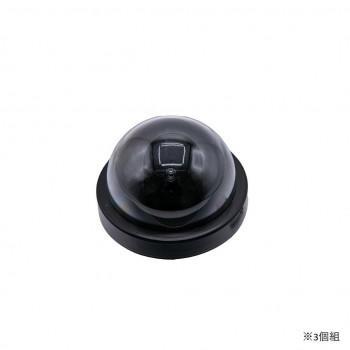 カメラレンズが埋め込まれたようなデザインでダミーと見破られにくいです。サイズW11.7×D8×H11.7cm個装サイズ：22.5×12.0×12.0cm重量97g個装重量：420g素材・材質ABS仕様使用電源:単3電池×2本(別売)セット内容(本体、取り付け用ネジ×2個、ボードアンカー×2個)×3個組生産国中国fk094igrjs