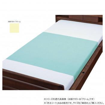 さらりとした柔らかなパイル生地です。サイズ90×145cm個装サイズ：27.6×22.7×6.3cm重量個装重量：380g素材・材質ポリエステル100%仕様耐熱温度:150度カラー:クリームセット内容2枚生産国中国fk094igrjs