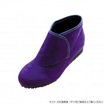 防水で、あたたかく滑りにくい防寒ブーツです。サイズ23.5〜24.0cm個装サイズ：32.6×21.2×10.4cm重量個装重量：640g素材・材質靴底素材:合成底生産国中国fk094igrjs