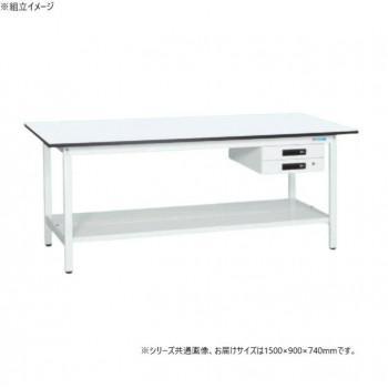 乐天商城 - サカエ 軽量作業台KAタイプ 抗菌加工 キャビネット2段付 中板付 1500×900×740mm KA-159BTMW