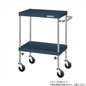 棚板を逆さにするだけで、皿型・フラット型と組み替えることができます。安価で耐久性に優れるゴム車を採用。作業用途に応じてワゴンの高さを調整できます。※配達希望日の明記は可能ですが、確約ではございません。※この商品は4個口での出荷になります。(目安個装サイズ:135×825×50mm:3.55kg/200×250×80mm:2.4kg/620×930×55mm:8.95kg/145×410×60mm:0.7kg)※お届けは車上渡しとなります。※搬入場所の状況等によって搬入制限や追加料金が生じる場合があります。※法人への配送の場合は、必ず法人名をご記載ください。サイズ個装サイズ：14×83×5cm重量個装重量：3550g仕様外寸:W600×D400×H725〜975mm均等耐荷重:75kg本体色:ダークグレー質量:12kgキャスター:100φゴム車段数:2支柱:クロムメッキ25.4φ、棚板調整ピッチ50mm改正RoHS10物質対応組立式生産国日本fk094igrjs