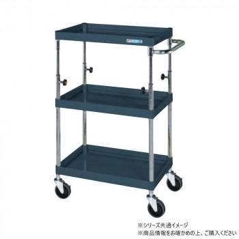 棚板を逆さにするだけで、皿型・フラット型と組み替えることができます。油に強く床面に跡がつきにくいナイロンウレタン車を採用。作業用途に応じてワゴンの高さを調整できます。※配達希望日の明記は可能ですが、確約ではございません。※この商品は5個口での出荷になります。(目安個装サイズ:135×970×55mm:4.35kg/200×250×80mm:2kg/620×1230×60mm:10.9kg/515×785×55mm:6.65kg/155×510×60mm:0.8kg)※お届けは車上渡しとなります。※搬入場所の状況等によって搬入制限や追加料金が生じる場合があります。※法人への配送の場合は、必ず法人名をご記載ください。サイズ個装サイズ：14×97×6cm重量個装重量：4350g仕様外寸:W750×D500×H850〜1100mm均等耐荷重:150kg本体色:ダークグレー質量:21kgキャスター:100φナイロンウレタン車段数:3支柱:クロムメッキ25.4φ、棚板調整ピッチ50mm改正RoHS10物質対応組立式生産国日本fk094igrjs