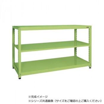 サカエ RKラック 3段タイプ 1800×450×1200mm グリーン RKN-8423