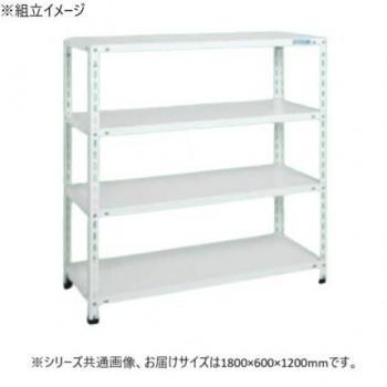 サカエ ショップラック 1800×600×1200mm ホワイト 4段タイプ SHR-1324P