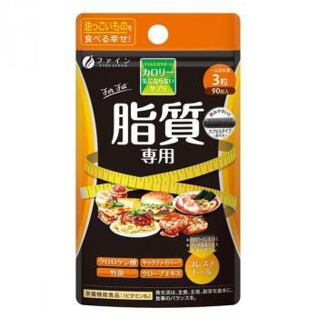 食べたいを我慢しない、ストレスフリーで食事はしっかりの健康的な生活を。いつもより気にならない、楽しい毎日を過ごせるように思いを込めました。今日の食べたいを叶える、楽しくスマートな食生活を。【お召し上がり方】栄養機能食品として1日3粒(1.2g)を目安に水または、ぬるま湯でお召し上がりください。【保存方法】※パッケージは予告なく変更になる場合がございます。※原材料に食物アレルギーのある方は摂取をお控えください。※開封後はチャックをしっかり閉め、なるべく早めにお召し上がりください。※製造ロットにより、色やにおいに違いが生じる場合がありますが、品質上、問題はありません。※妊娠、授乳中の方、治療中の方は、お召し上がりの前に医師にご相談ください。※体質に合わないと思われる時は、お召し上がりの量を減らすか、または止めてください。商品区分栄養機能食品内容量37.8g (420mg×90粒)サイズ個装サイズ：2.0×10.0×18.0cm重量個装重量：43g仕様栄養機能食品賞味期間：製造日より750日生産国日本栄養成分【規格成分:3粒(被包材込み)当たり】クロロゲン酸:280mg、コレステトール2:00mg、竹炭:20mg、ヤックファイバー:10mg【栄養成分:3粒(被包材込み)当たり】エネルギー:4.9kcal、たんぱく質:0.21g、脂質:0.03g、炭水化物:0.95g、食塩相当量:0.0022g、ビタミンB6:1mg原材料名称：コーヒー生豆エキス末含有加工食品コーヒー生豆エキス末(中国製造)、マルトデキストリン、茶エキス末(黒ウーロン茶エキス末、プーアル茶エキス末)、クローブエキス末、ヤーコンエキス末/ヒドロキシプロピルメチルセルロース、キトサン、乳酸、ショ糖脂肪酸エステル、植物炭末色素(竹炭)、微粒二酸化ケイ素、V.B1、V.B6、V.B2、(一部にかにを含む)保存方法高温多湿や直射日光を避けて、涼しいところに保存してください。製造（販売）者情報【製造(販売)者】株式会社ファイン大阪市東淀川区下新庄5丁目7番8号fk094igrjs