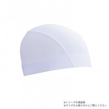 山本光学 SWANS メッシュキャップ L ホワイト SA-61 L W