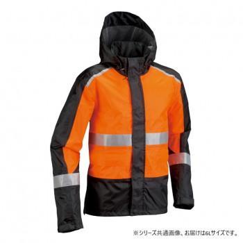 レインウェアで初めてJSAA高視認安全服認定を受けた高品位モデル「JSAA2001一般利用者向け高視認性安全服」目を引くツートンカラーのデザインと反射材使いのほか、破れにくく蒸れにくい、背面ベンチレーション。軽量リップストップ生地の着心地も魅力。必要な時だけ取り出せる、収納式フード、上着には、便利なフラップポケット付。【洗濯について】※必ず手洗いで行って下さい。※水洗いで、洗剤・タワシなどは使用しないで下さい。※洗濯後はすぐにたたまず、風通しの良いところに干して水気を取って下さい。【保管について】※風通しの悪い場所に放置しないで下さい。※よく乾燥させてください。※脱水、乾燥機などを使用しないで下さい。※汚れたまま放置せず、水洗いで落として下さい。※直射日光の当たらない場所で干して下さい。※濡れたまま、高温多湿の状態で保管すると劣化する場合があります。サイズ適応身長:約190〜195cm、適応胸囲:約125〜135cm、適応胴囲:約115〜125cm個装サイズ：32×25×5cm重量約800g個装重量：800g素材・材質表面:ポリエステル(リップストップ)裏面:PUコーティング仕様(JSAA高視認安全服認定品)補足情報:耐水圧15000mm、透湿度10000g使用用途例:消防団、インフラ、路上作業、作業服・ワークウェア機能・特徴:防水・撥水、耐水圧が高い、高視認、透湿調節フード、巻き込みフード、メッシュ、ベルクロ袖、二重袖、スタンドカラー、ベンチレーション、背中反射材、収納袋、ひよく仕立て生産国ミャンマーfk094igrjs