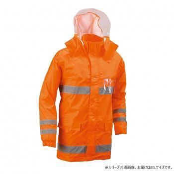 視界を遮らない大型フード、透湿生地、反射材使いなど、悪天候下での作業の安全を守るアイデアが満載。腕や胸部分には、中身が見える透明フォルダー付。【洗濯について】※必ず手洗いで行って下さい。※水洗いで、洗剤・タワシなどは使用しないで下さい。※洗濯後はすぐにたたまず、風通しの良いところに干して水気を取って下さい。【保管について】※風通しの悪い場所に放置しないで下さい。※よく乾燥させてください。※脱水、乾燥機などを使用しないで下さい。※汚れたまま放置せず、水洗いで落として下さい。※直射日光の当たらない場所で干して下さい。※濡れたまま、高温多湿の状態で保管すると劣化する場合があります。サイズ適応身長:約175〜180cm、適応胸囲:約140〜150cm、適応胴囲:約130〜140cm個装サイズ：32×25×5cm重量約780g個装重量：780g素材・材質表面:ポリエステル裏面:PUコーティング仕様補足情報:耐水圧10000mm、透湿度2000g使用用途例:消防団、インフラ、路上作業、作業服・ワークウェア機能・特徴:防水・撥水、耐水圧が高い、高視認、透湿メッシュ、ベルクロ袖、ベンチレーション、背中反射材、ウエスト調節紐、収納袋、ひよく仕立て、無裁縫仕立て、まわるフード、パノラマフード、取り外しフード生産国ミャンマーfk094igrjs