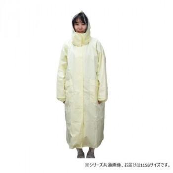 超はっ水ナイロンを使用したベーシックモデル。ロングファスナーと二重袖で雨から守ります。リュック着用にも対応した背中のマチと、視界が悪い日も安全な反射体、透明日差し付き可動式フード仕様。【洗濯について】※必ず手洗いで行って下さい。※水洗いで、洗剤・タワシなどは使用しないで下さい。※洗濯後はすぐにたたまず、風通しの良いところに干して水気を取って下さい。【保管について】※風通しの悪い場所に放置しないで下さい。※よく乾燥させてください。※脱水、乾燥機などを使用しないで下さい。※汚れたまま放置せず、水洗いで落として下さい。※直射日光の当たらない場所で干して下さい。※濡れたまま、高温多湿の状態で保管すると劣化する場合があります。サイズ適応身長:約155〜160cm、適応胸囲:約137cm、開いた状態:165cm、着丈:118cm、裄丈:81cm個装サイズ：32×25×5cm重量約780g個装重量：780g素材・材質表面:ナイロン裏面:PVCラミネート(裏地メッシュ)仕様補足情報:耐水圧10000mm使用用途例:通勤・通学機能・特徴:防水・撥水、耐水圧が高い、摩擦に強い、メッシュ、ベルクロ袖、背中反射材、収納袋、取り外しフード、リュック対応生産国ミャンマーfk094igrjs