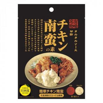 響 チキン南蛮の素 60g×60個