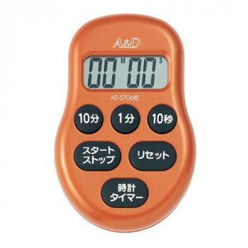 A＆D デジタル100分タイマー マグネット付 レッド AD5706RE