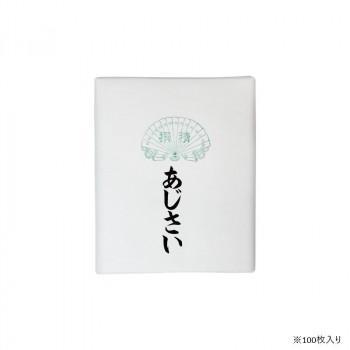 かな用手漉画仙紙です。柔らかな質が特徴です。サイズ個装サイズ：35×29×5cm重量個装重量：1500g生産国中国fk094igrjs