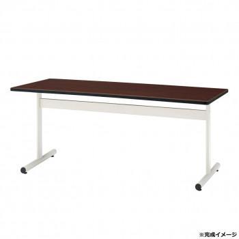 藤沢工業(TOKIO)　ミーティングテーブル　TT-TW1875 ローズ