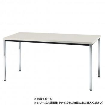 藤沢工業(TOKIO)　ミーティングテーブル　TDW-1275K ホワイト