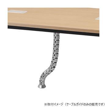 藤沢工業(TOKIO)　ケーブルガイド　RM-CH